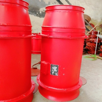 JK58礦用局扇風(fēng)機(jī)廠家批發(fā)