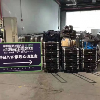 國(guó)際汽車(chē)展臨時(shí)網(wǎng)絡(luò)搭建WiFi覆蓋網(wǎng)絡(luò)租賃