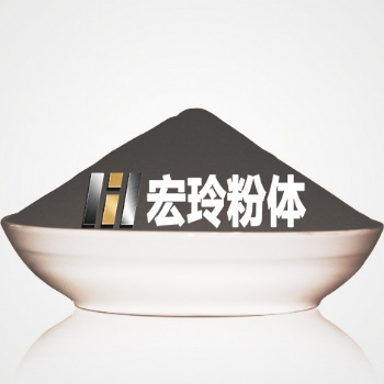 青銅粉660|擴(kuò)散660粉|預(yù)合金660|663錫青銅粉|663銅粉