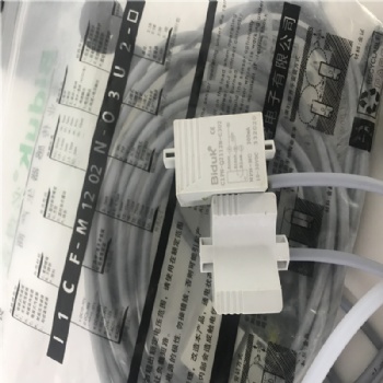 必得客電容式液位開關，無接觸式檢測液位傳感器