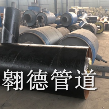 滄州翱德生產鋼套鋼下排水式疏水節