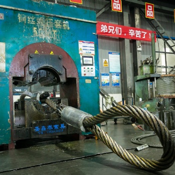 單肢壓制鋁管軟環索具