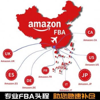 廣東廣州發貨到越南歐洲卡航，邦國天下免費上門提貨