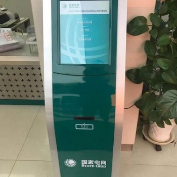 大連大廳**銀行排隊(duì)機(jī)叫號機(jī)