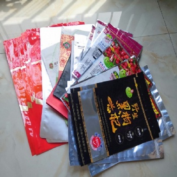東莞枸杞彩印自封袋,彩印復(fù)合袋