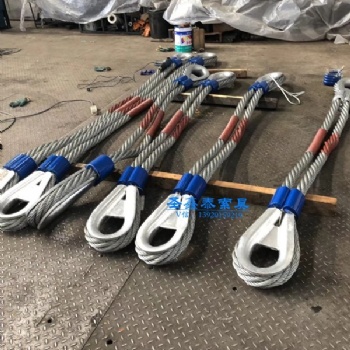 單肢壓制重型套環(huán)（4V*39S）索具