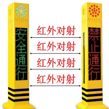 行人過(guò)街智能語(yǔ)音提示樁