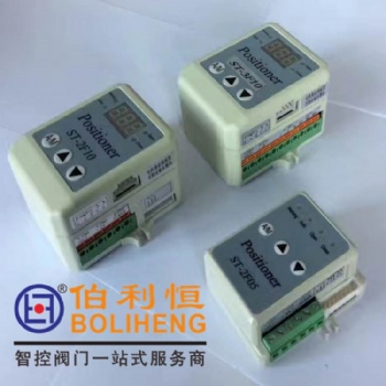 電動(dòng)執(zhí)行器控制模塊ST-2F10,SK-3F10，閥門(mén)電動(dòng)裝置
