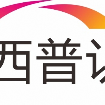 一家專業(yè)的認證服務(wù)商