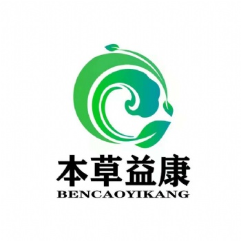本草益康現(xiàn)貨供應(yīng)丹參酮IIA對照品