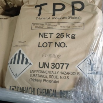 蘇州供應(yīng)日本大八阻燃劑TPP