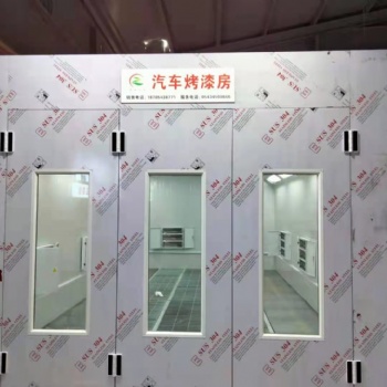 山東汽車烤漆房包安裝運輸廠家供應(yīng)