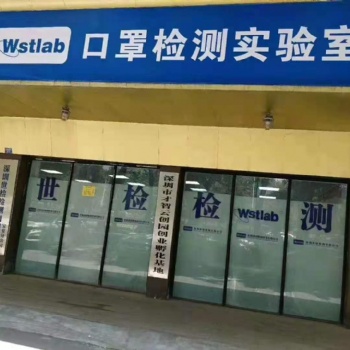 LED燈具，凈水器的CB認證