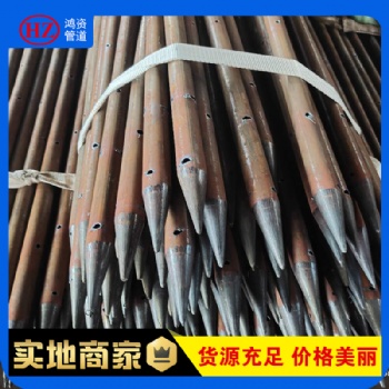 **全國(guó) 42 48 超前小導(dǎo)管 型號(hào)齊全可看圖定制