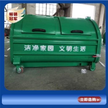 方勾臂垃圾箱價(jià)格-小拉臂車?yán)鋸S家圖片-一次成型價(jià)格實(shí)惠
