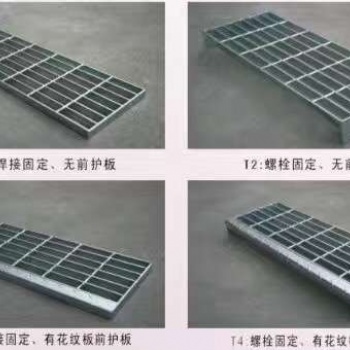 薊縣格柵板國(guó)標(biāo)規(guī)格集磊格柵板國(guó)標(biāo)規(guī)格