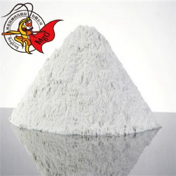 供應(yīng)氟橡膠氧化鎂 六種產(chǎn)品規(guī)格任選 質(zhì)量上乘 價格合理