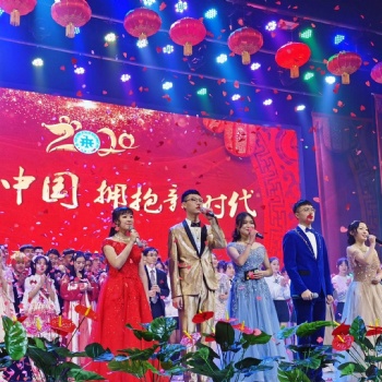 晚會(huì)策劃公司-大型演出晚會(huì)活動(dòng)策劃-年會(huì)晚宴活動(dòng)執(zhí)行-睿陽(yáng)廣告