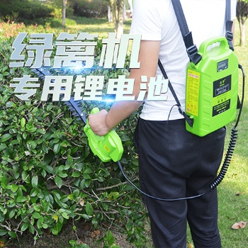 德驊綠籬機(jī)鋰電池價(jià)格實(shí)惠