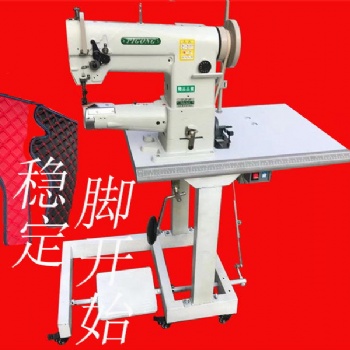 腳墊封邊捆邊滾邊包邊高頭車縫紉機(jī)341厚料皮制品箱包 皮包設(shè)備