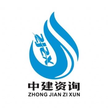 代理企業建筑工程乙升，技術條件配置提供