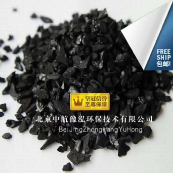 順義果殼活性炭的注意事項