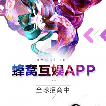 行業(yè)轉(zhuǎn)型，團(tuán)隊(duì)可直接嫁接，2021互聯(lián)網(wǎng)創(chuàng)業(yè)直播項(xiàng)目了解一下