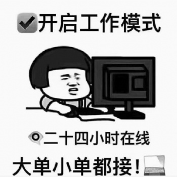 FBA海運貨代運費報價FBA?？ǖ木唧w時效