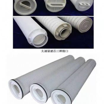 本公司大流量**濾器濾芯，自潔式除塵濾芯，不銹鋼除塵濾筒