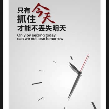 南通五年制專轉本：沒有不進步的人生，只有不進取的人