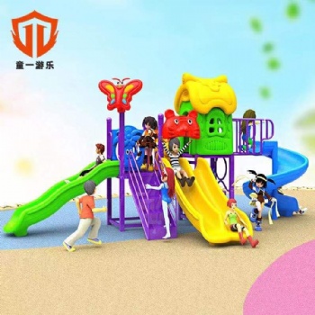 童一游樂幼兒園小區(qū)滑梯秋千組合滑滑梯 戶外大型游樂設(shè)備幼兒園滑滑梯