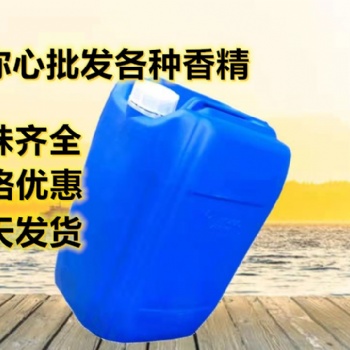 油漆香精 膠水香精 工業(yè)產(chǎn)品香精