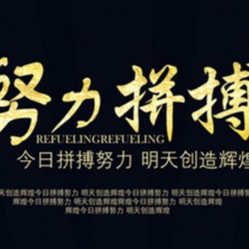 南京曉莊學院五年制專轉本新增國際經濟與貿易專業有輔導班嗎？