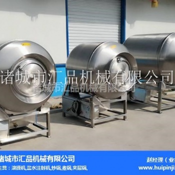 真空滾揉機的優(yōu)點介紹