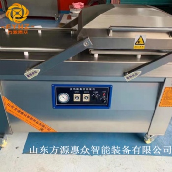 山東方源 全自動(dòng)真**裝機(jī) 定制下凹式真**裝機(jī) 全自動(dòng)雙室真**裝設(shè)備