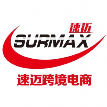 跨進(jìn)電商亞馬遜、個人及企業(yè)孵化
