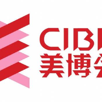 2021CIBE廣州國際美博會新概念、新技術、新方向