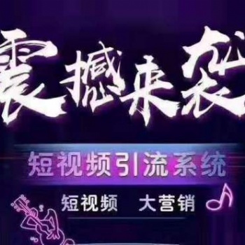 **系統(tǒng)可用于那方面