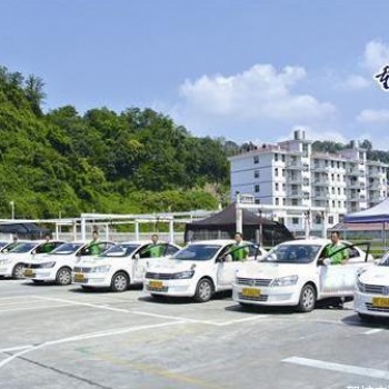 渝運(yùn)駕校南坪長途車站萬達(dá)廣場報(bào)名點(diǎn)