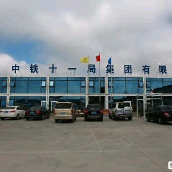 河北打包箱、集裝箱式房制造安裝。