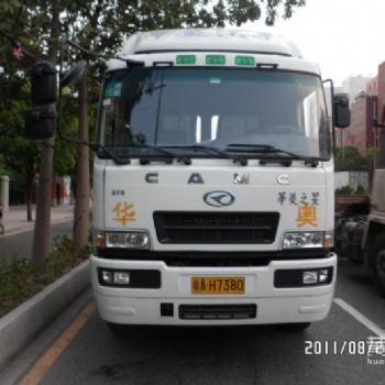 蕪湖港一手拖車報(bào)關(guān)服務(wù) 華奧一手拖車報(bào)關(guān)行