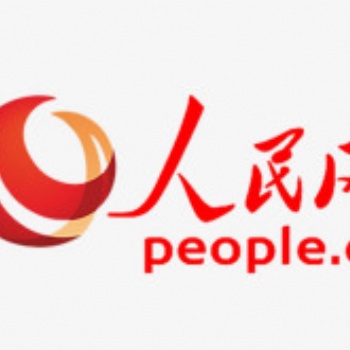 軟文推廣網(wǎng)站發(fā)稿央媒新聞通稿投放公關(guān)稿件撰寫發(fā)布人民網(wǎng)財經(jīng)750/篇