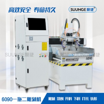 6090數(shù)控木工廣告工藝品一拖二臺(tái)式機(jī)屏風(fēng)隔斷浮雕鏤空切割雕刻機(jī)