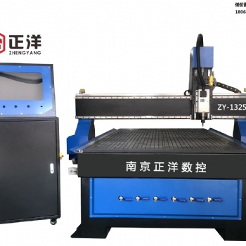 正洋數(shù)控木工四工序雕刻機(jī) 數(shù)控石材雕刻機(jī)廠家