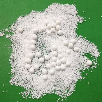 油漆用氧化鋯研磨球 陶瓷球 釔穩(wěn)定氧化鋯球 鋯珠