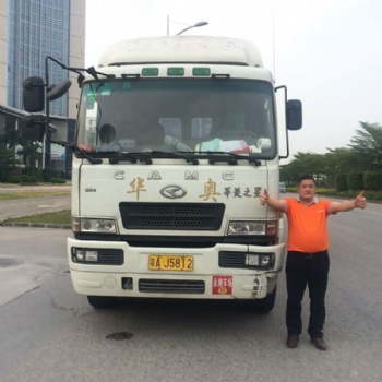 廣州黃埔港，**行，報關公司，車隊，拖車公司，集裝箱拖車