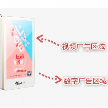 供應(yīng)紙小二廁所智媒取紙機