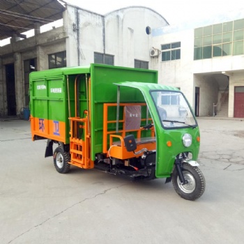 廠家**三輪高壓清洗車 環(huán)衛(wèi)用道路沖洗車 人行道小型電動(dòng)清洗車