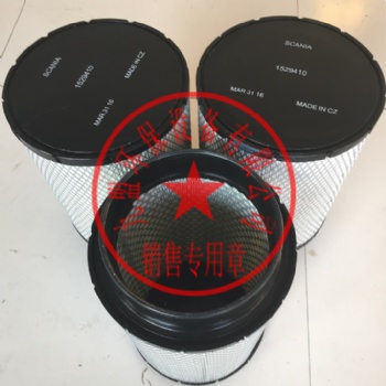 1529410空氣濾芯 斯堪尼亞發(fā)電機組保養(yǎng)配件外置空氣過濾器