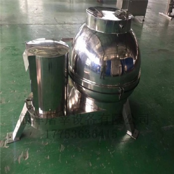 牛羊肚清洗機(jī) 牲畜肚清洗機(jī)